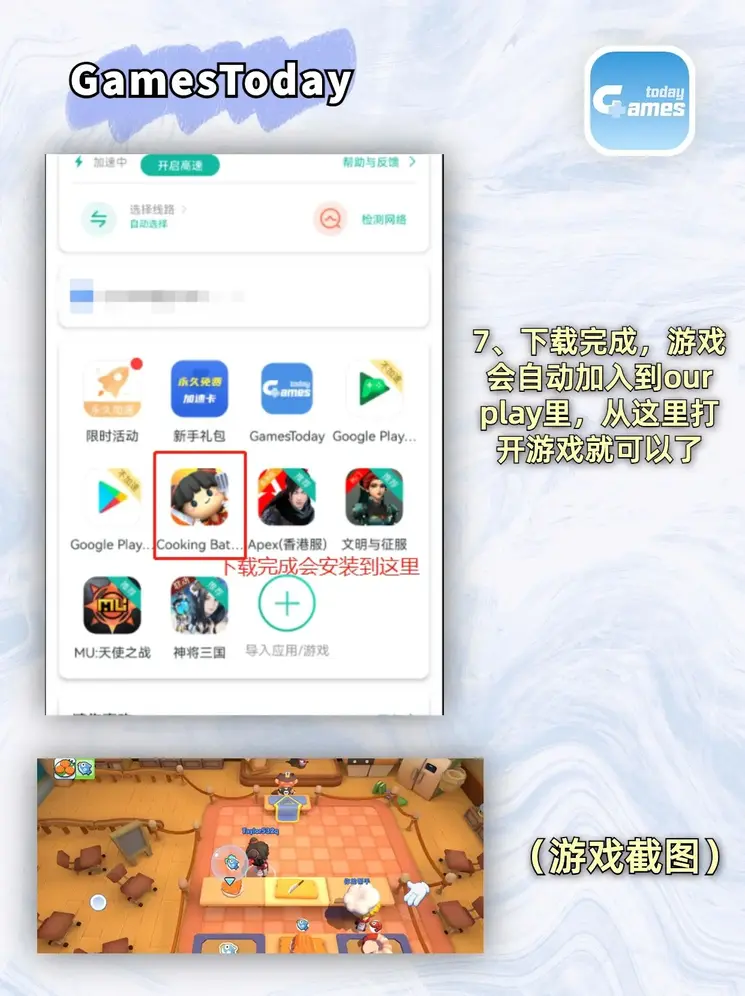 188BET官方注册网址截图3