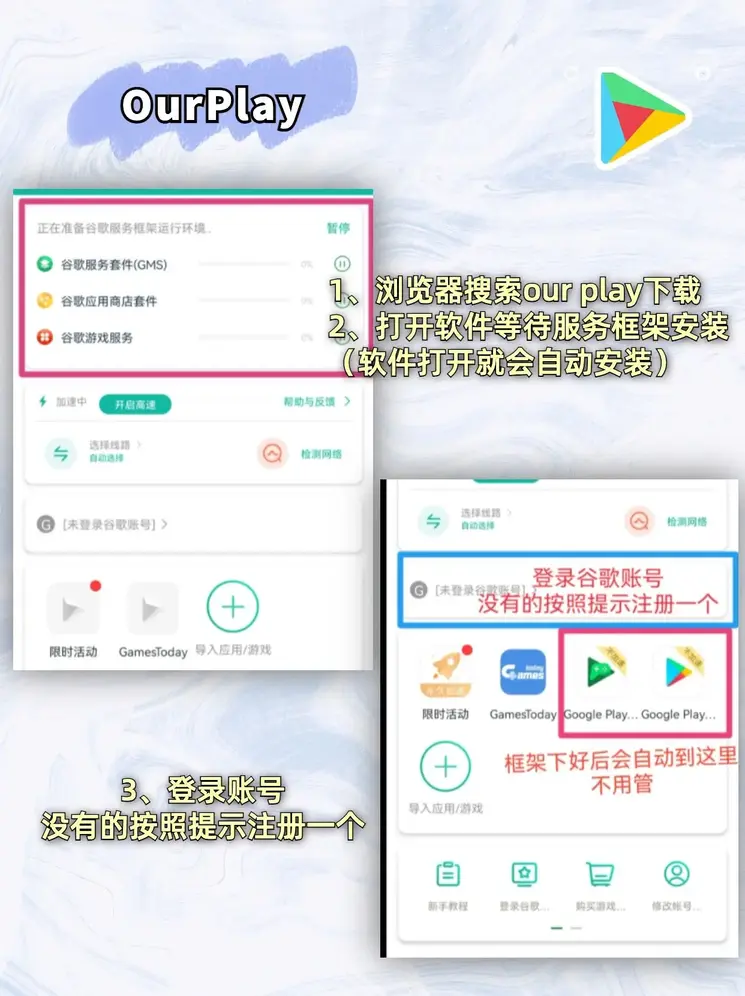 188BET官方注册网址截图1