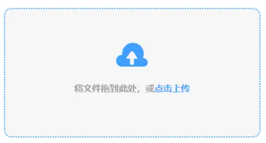 188BET官方注册网址使用讲解 - 添加文件